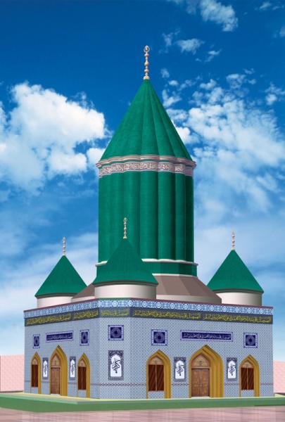 File:Minara tus Salaam.jpg